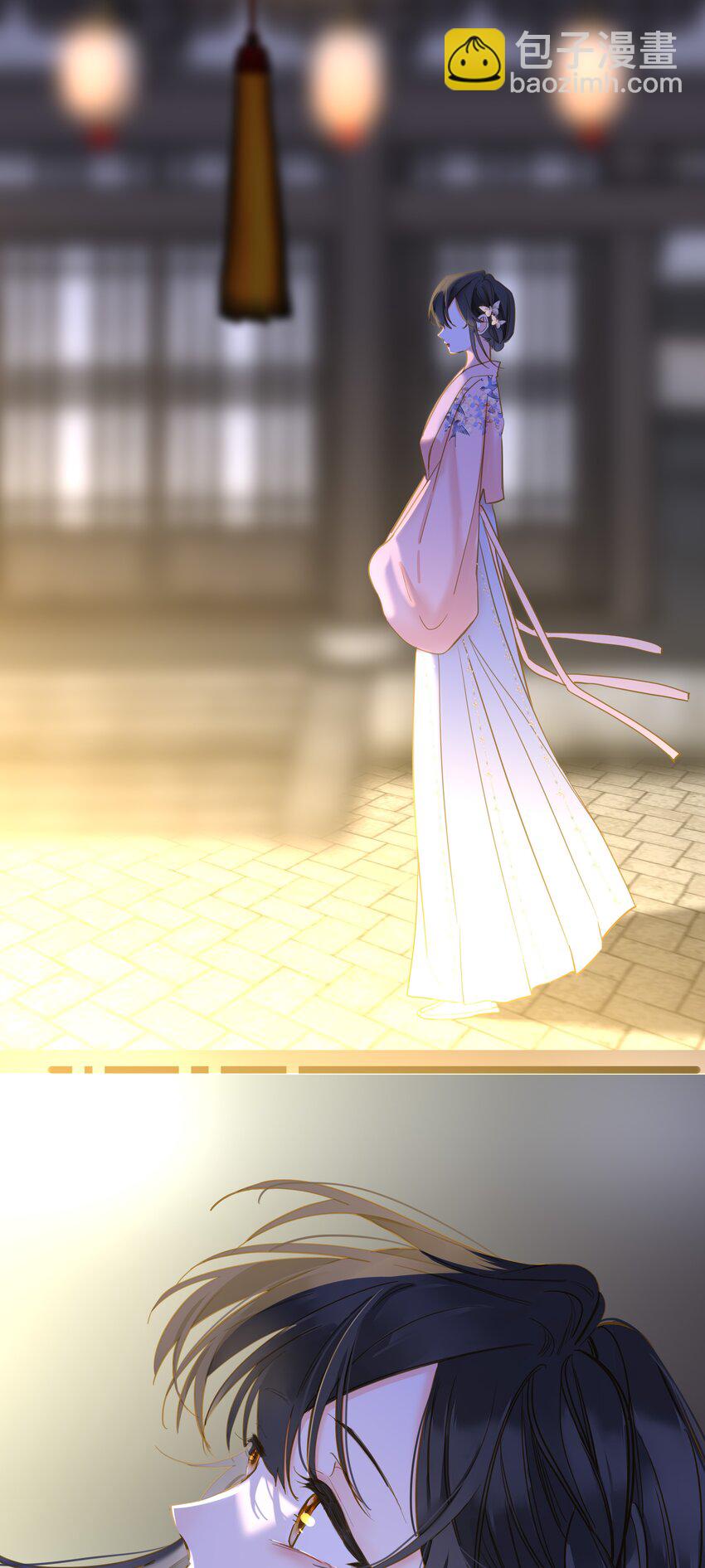 041 撒娇(1/2)-第42话