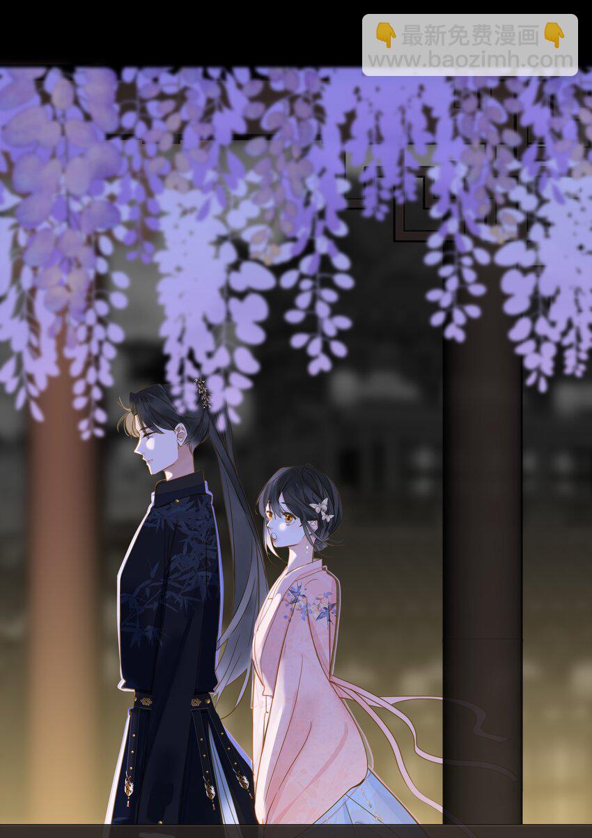 041 撒娇(1/2)-第42话