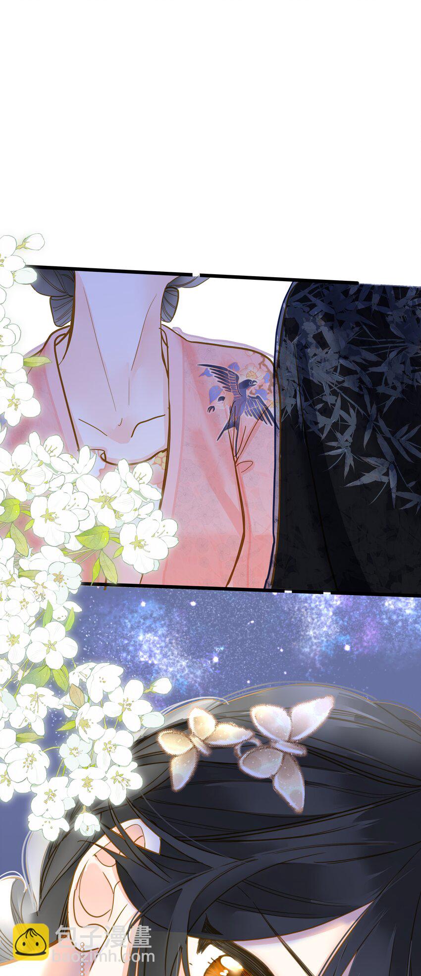 041 撒娇(1/2)-第42话