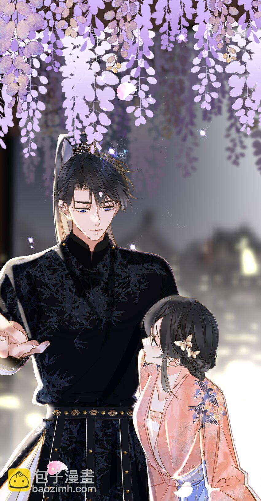 041 撒娇(1/2)-第42话