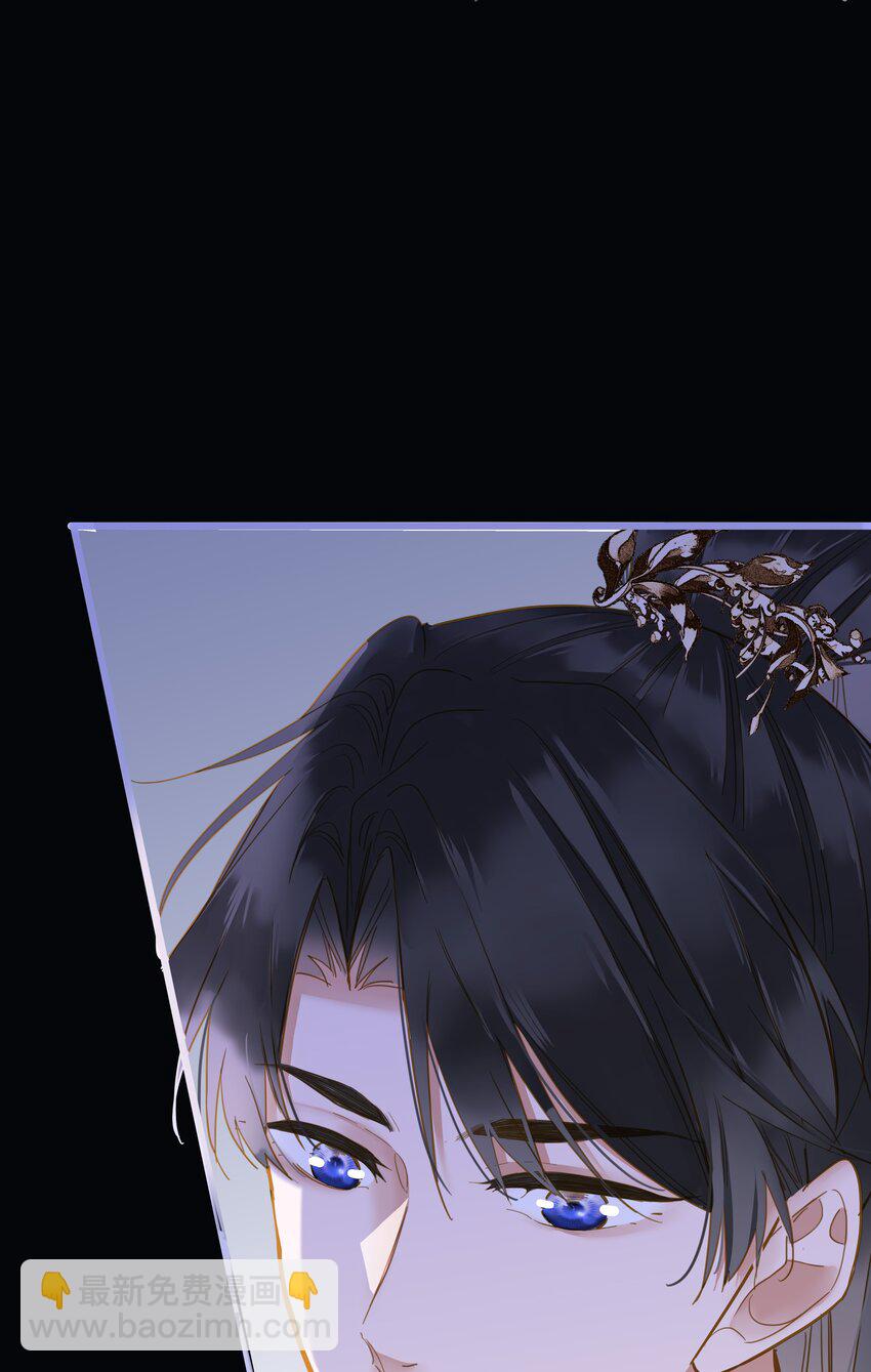 041 撒娇(1/2)-第42话