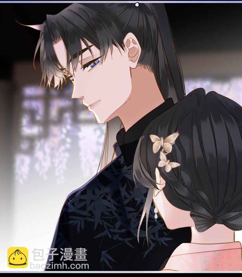 041 撒娇(1/2)-第42话