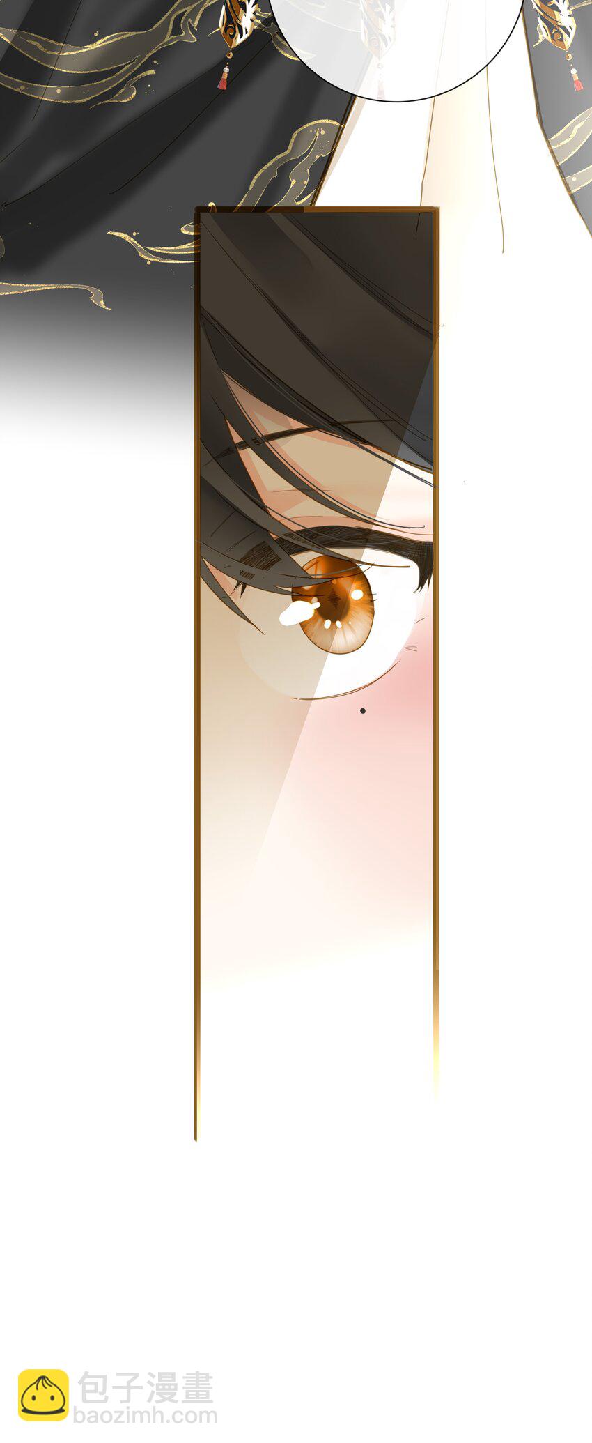 043 侍寝？(1/2)-第44话