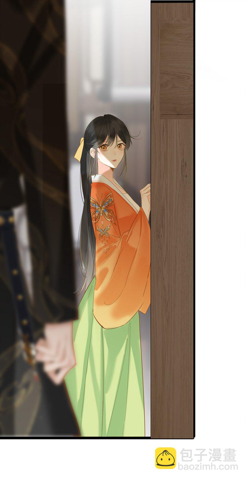 043 侍寝？(1/2)-第44话