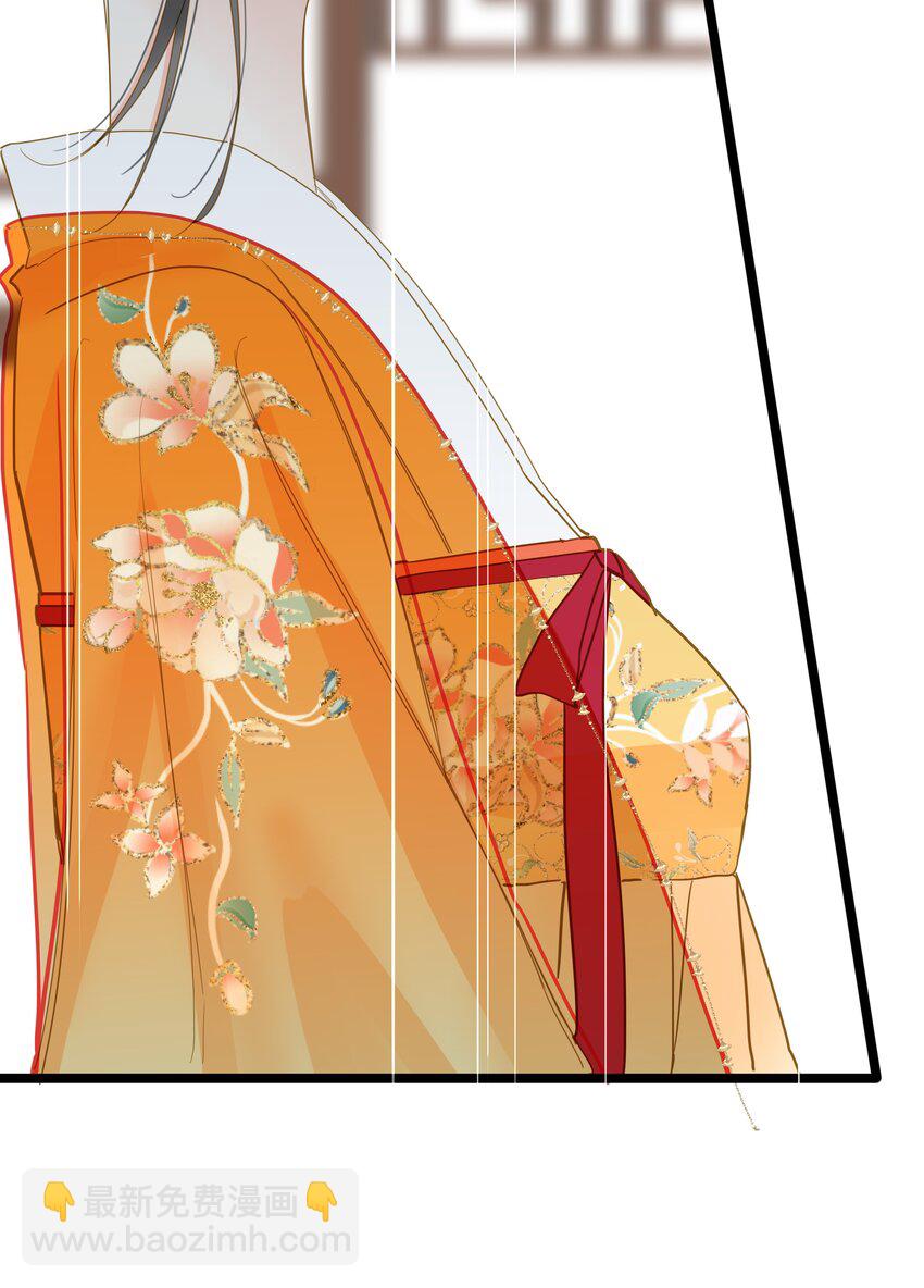 045 耳鬓厮磨(1/2)-第46话