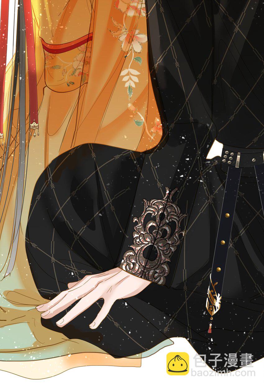 045 耳鬓厮磨(1/2)-第46话