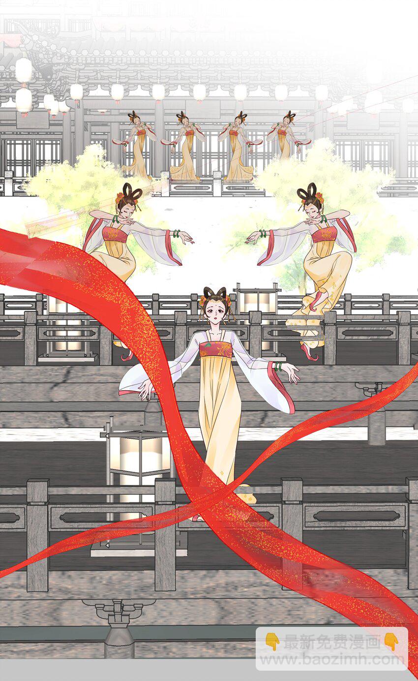 045 耳鬓厮磨(1/2)-第46话