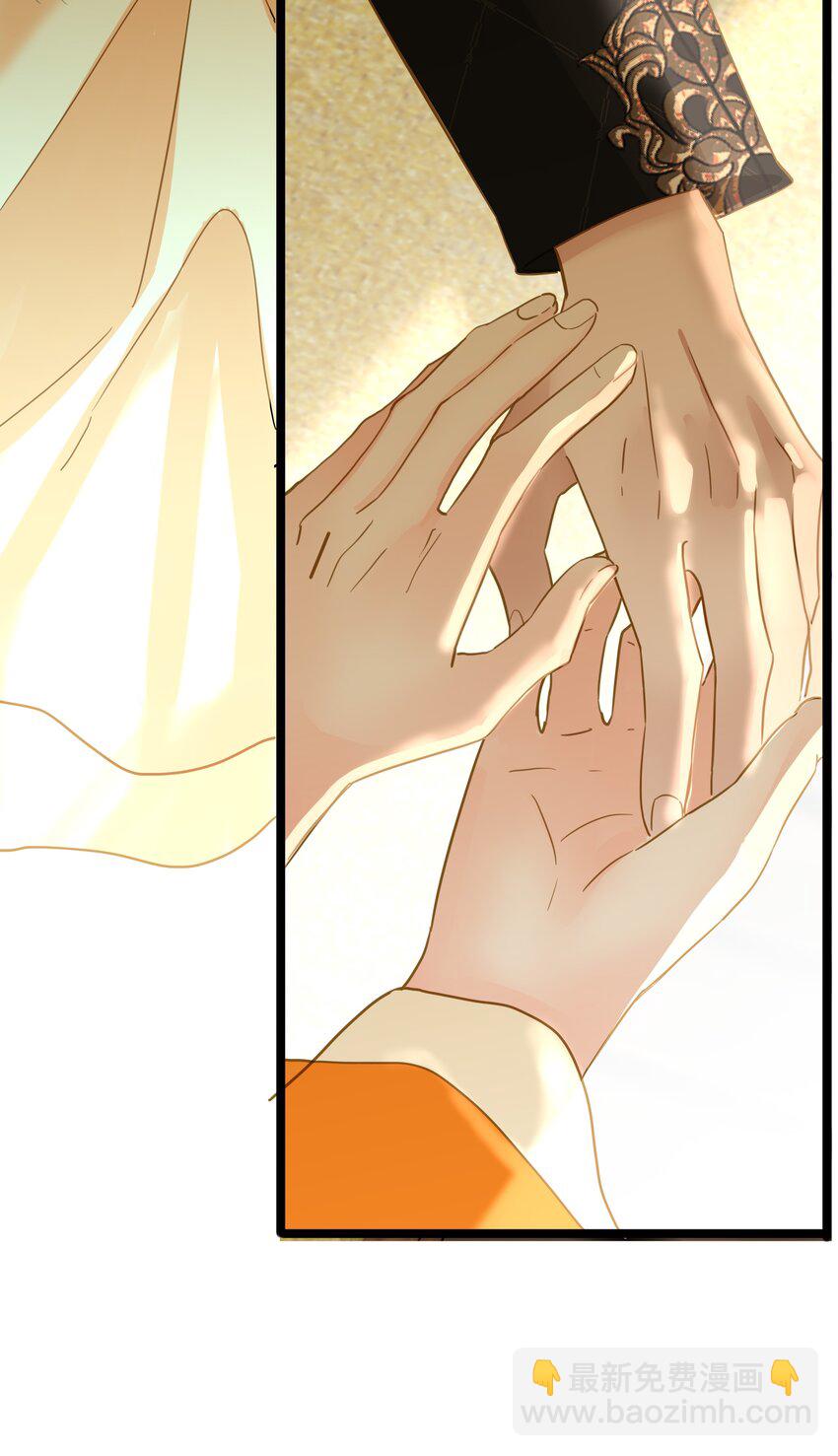 047 美人跟我回家(1/2)-第48话