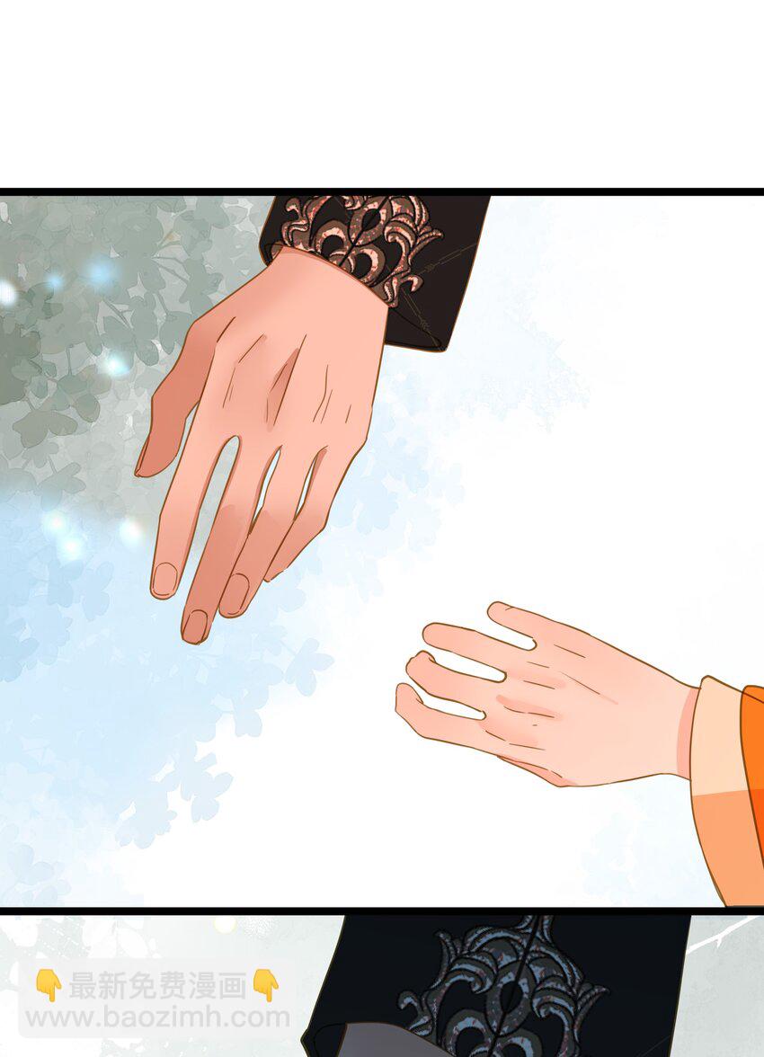 047 美人跟我回家(1/2)-第48话