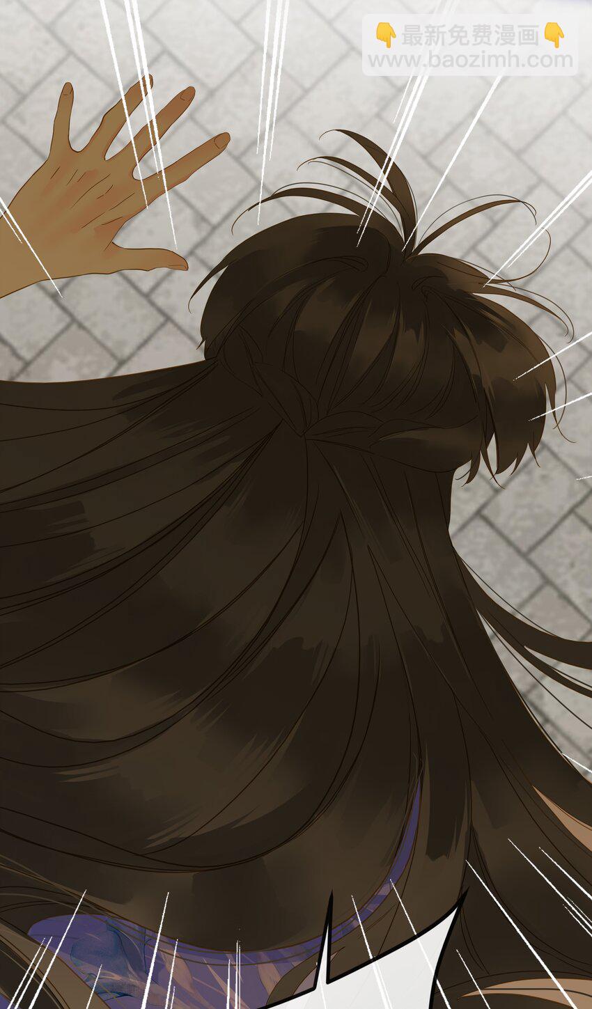 047 美人跟我回家(1/2)-第48话