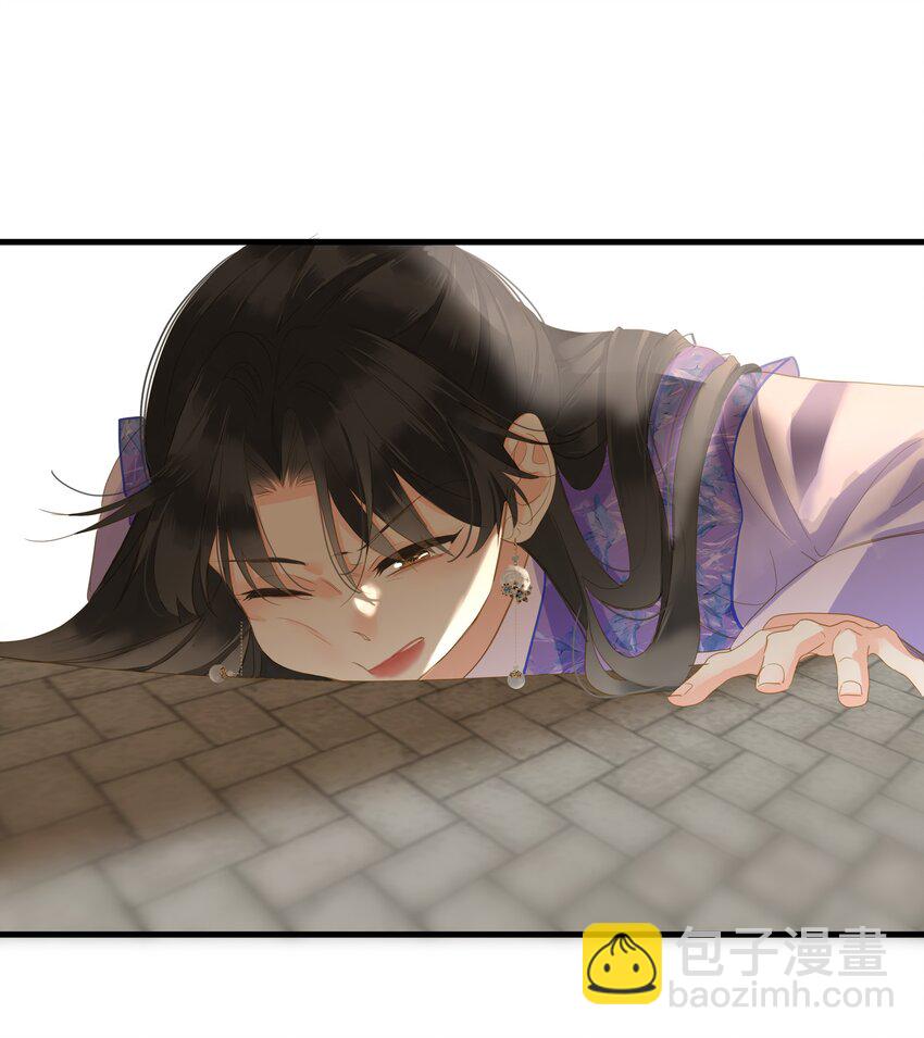 047 美人跟我回家(1/2)-第48话