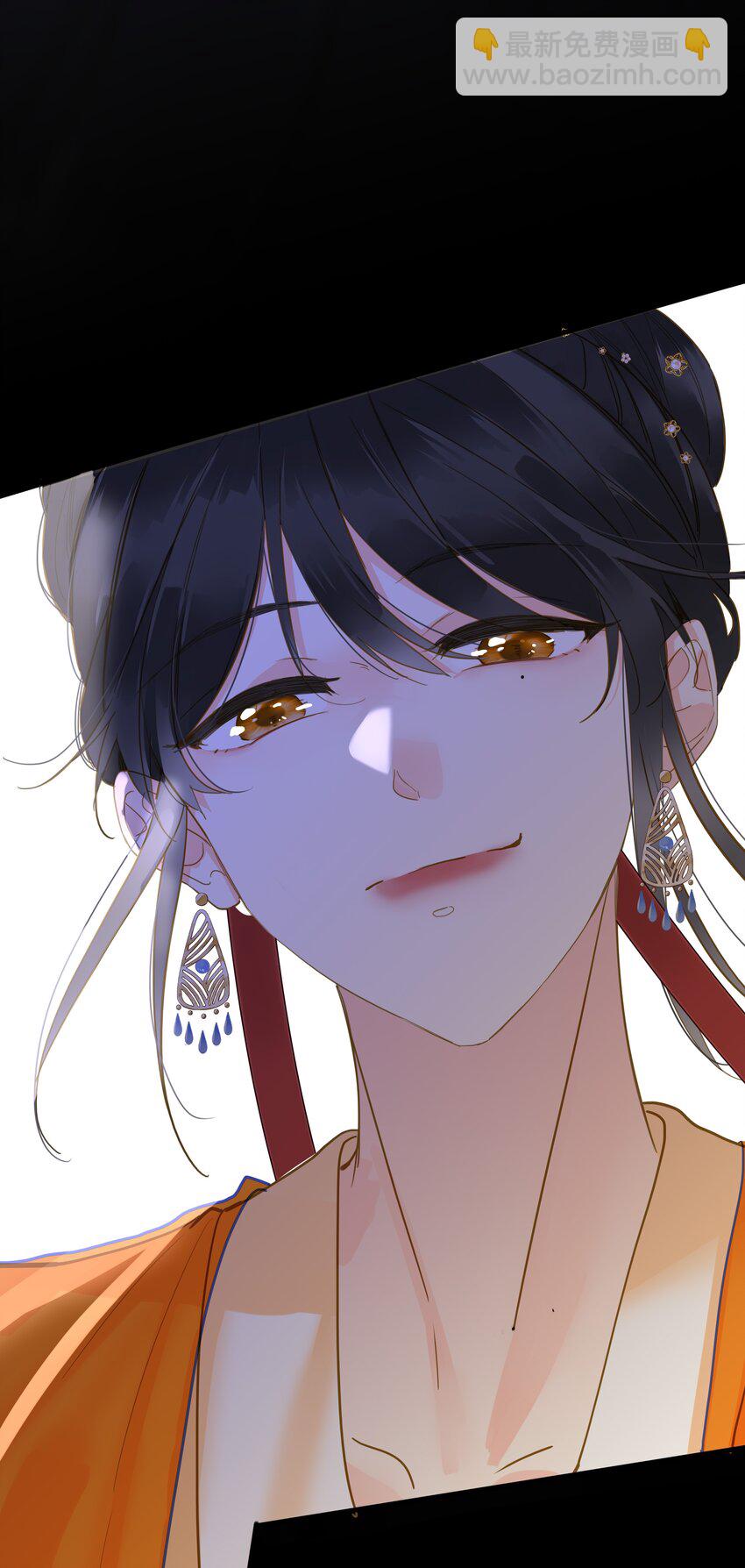 047 美人跟我回家(1/2)-第48话