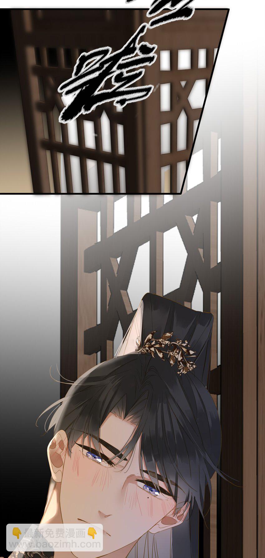 047 美人跟我回家(1/2)-第48话