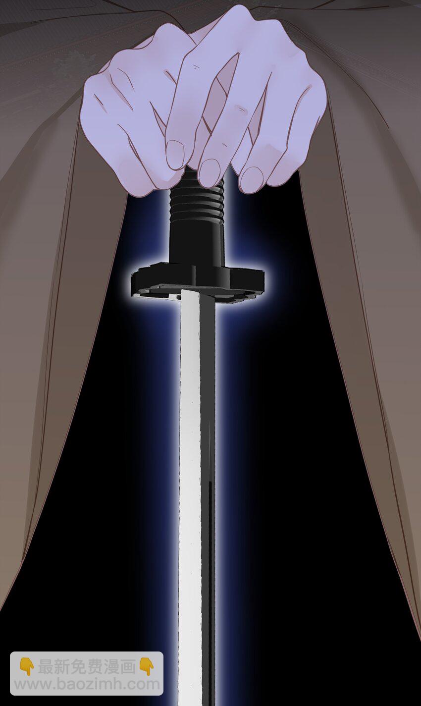 006 极限拉扯(1/2)-第6话