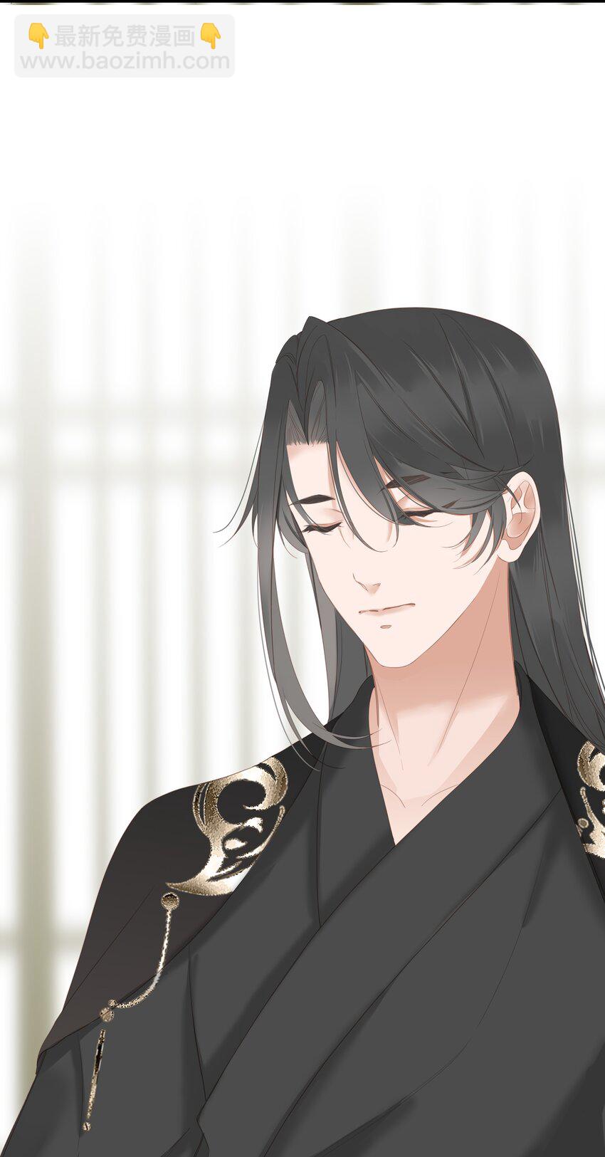 006 极限拉扯(1/2)-第6话