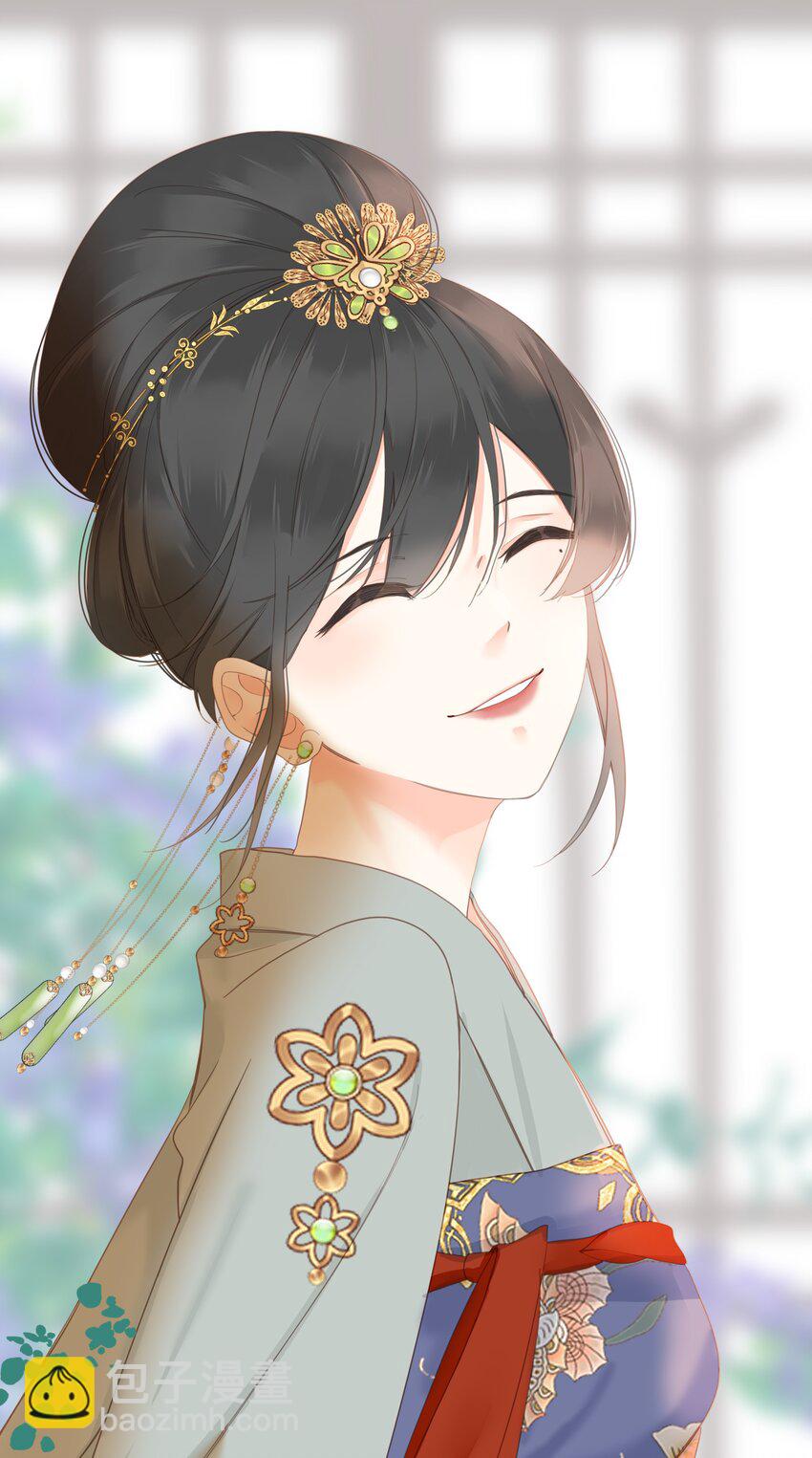 006 极限拉扯(1/2)-第6话