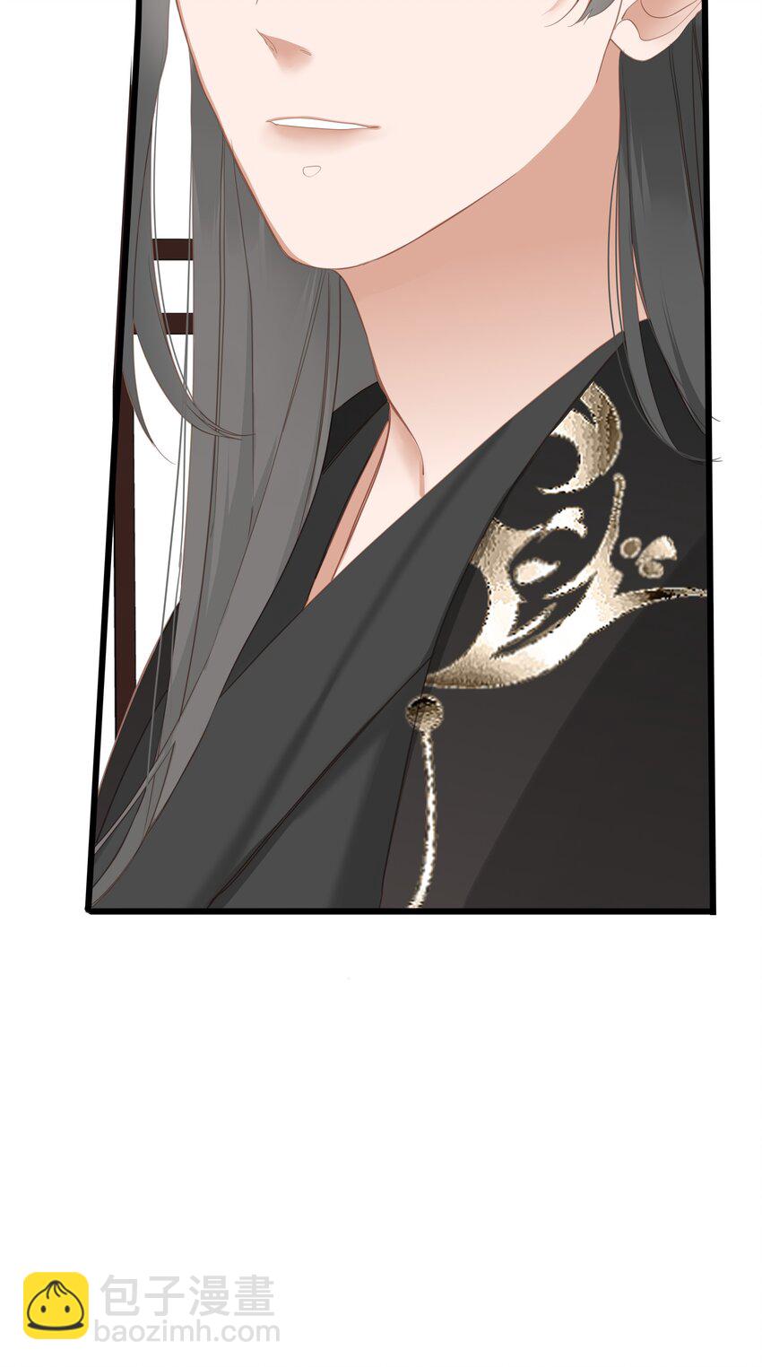 006 极限拉扯(1/2)-第6话