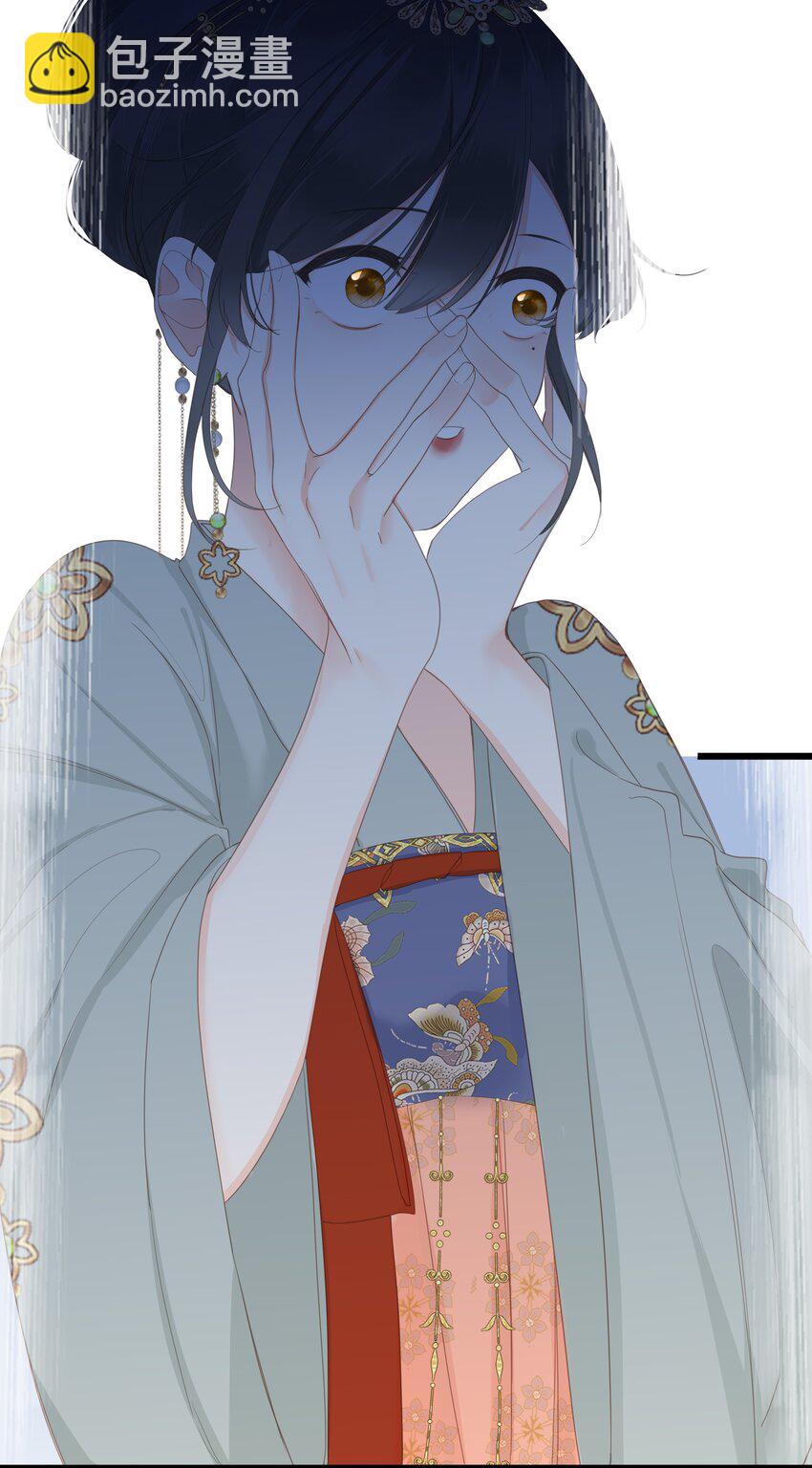 006 极限拉扯(1/2)-第6话