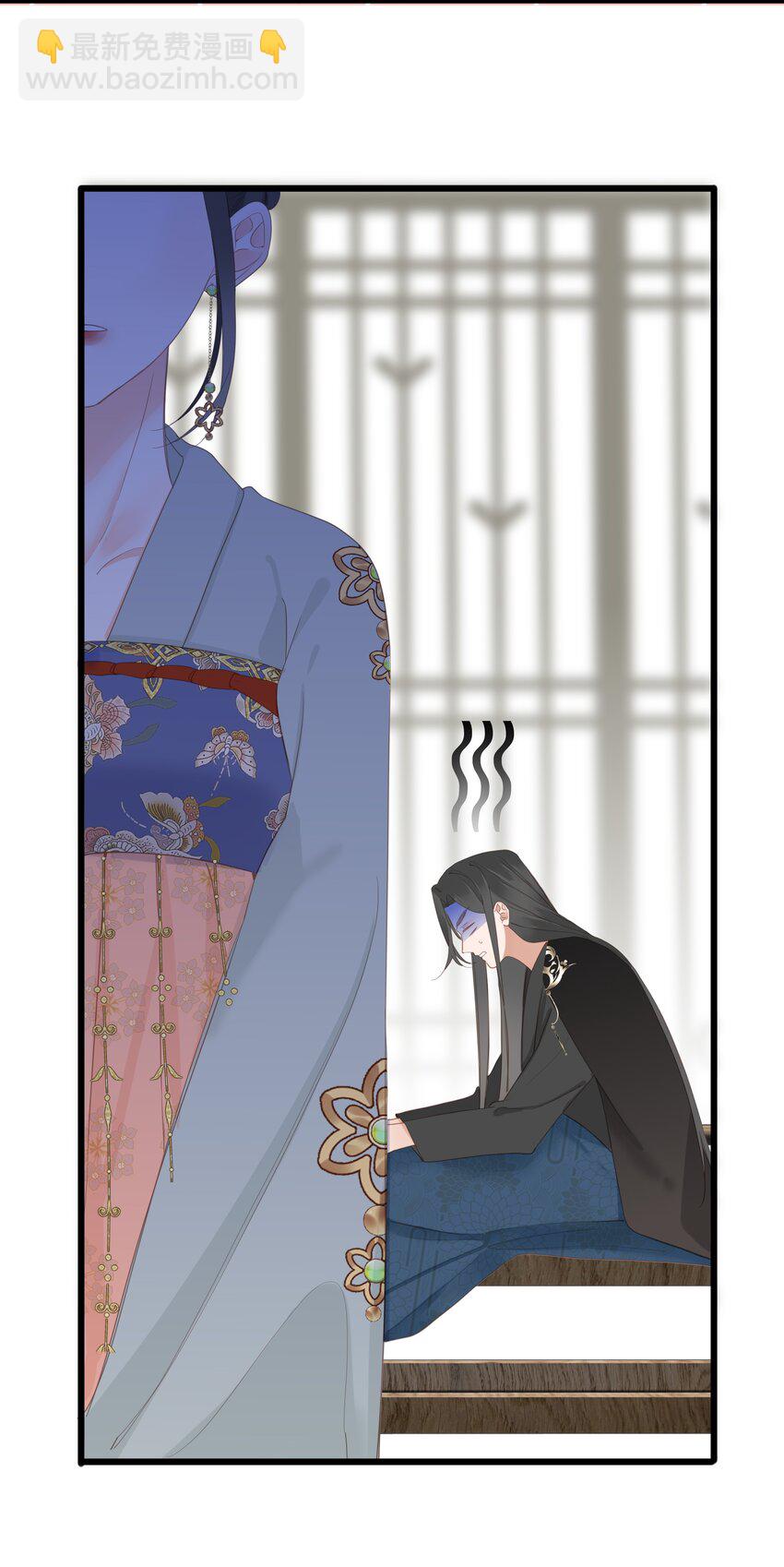 006 极限拉扯(1/2)-第6话