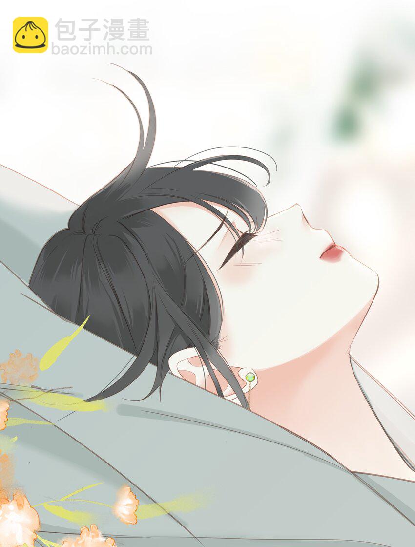 006 极限拉扯(1/2)-第6话