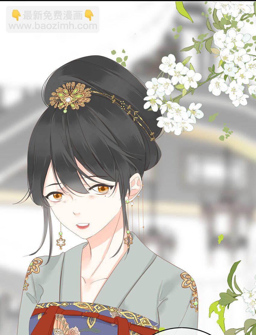 006 极限拉扯(1/2)-第6话