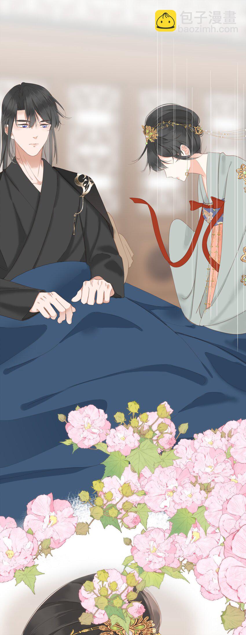 006 极限拉扯(1/2)-第6话