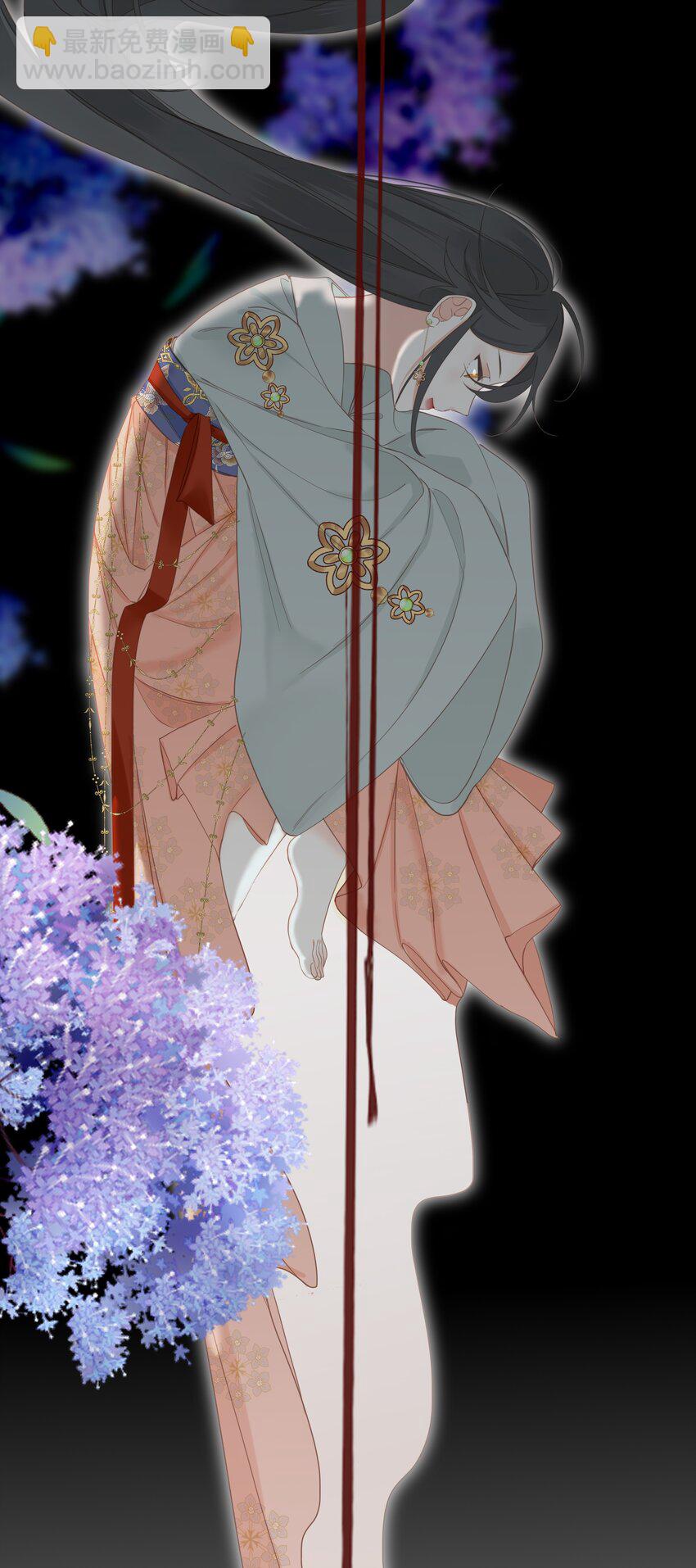 006 极限拉扯(1/2)-第6话