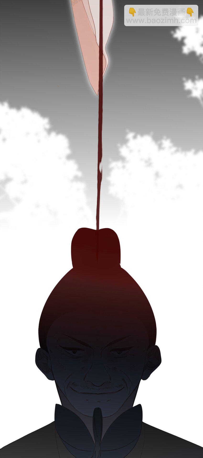 006 极限拉扯(1/2)-第6话