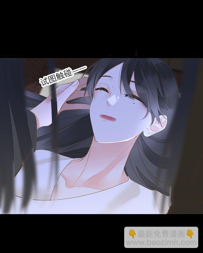 050 赌气(1/2)-第52话