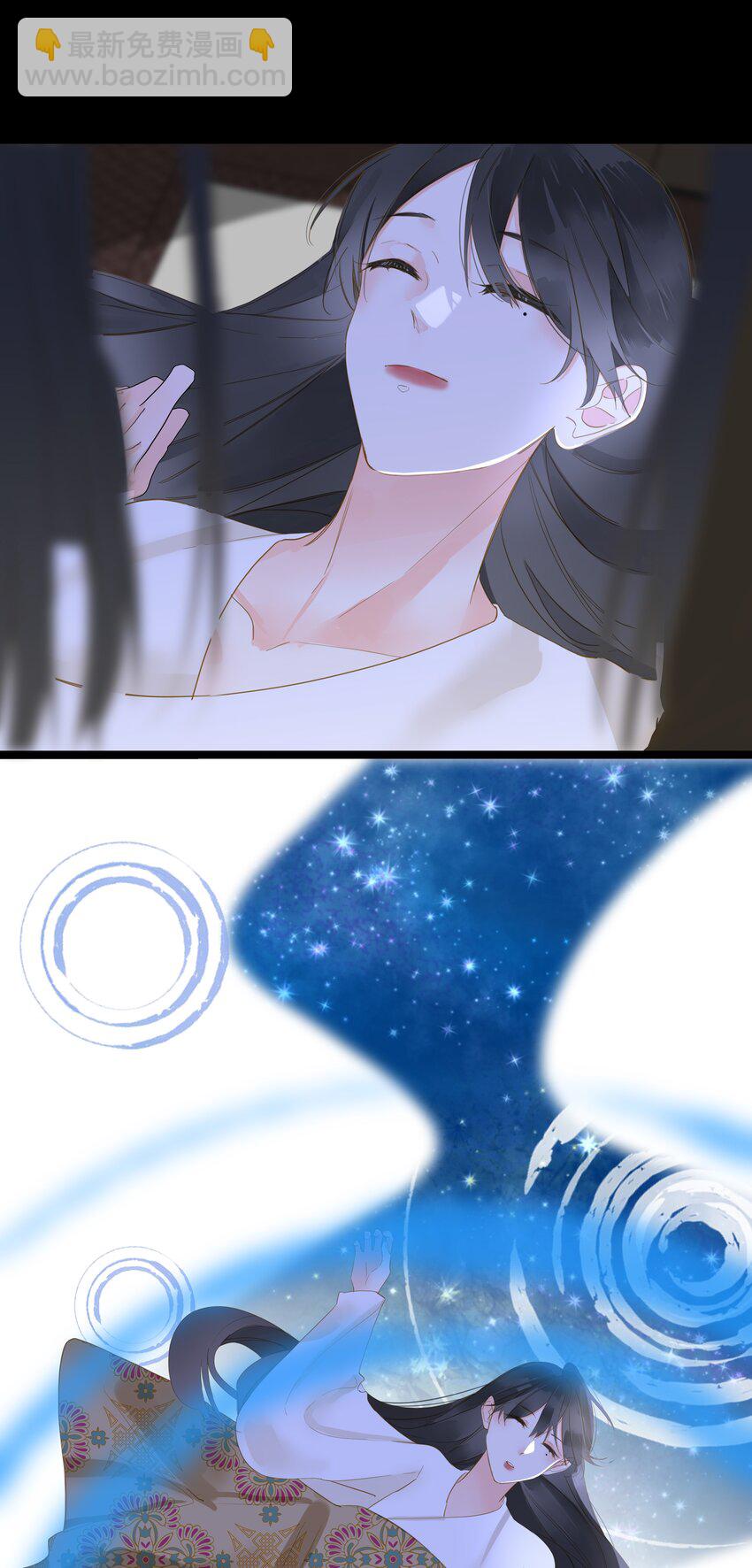 050 赌气(1/2)-第52话