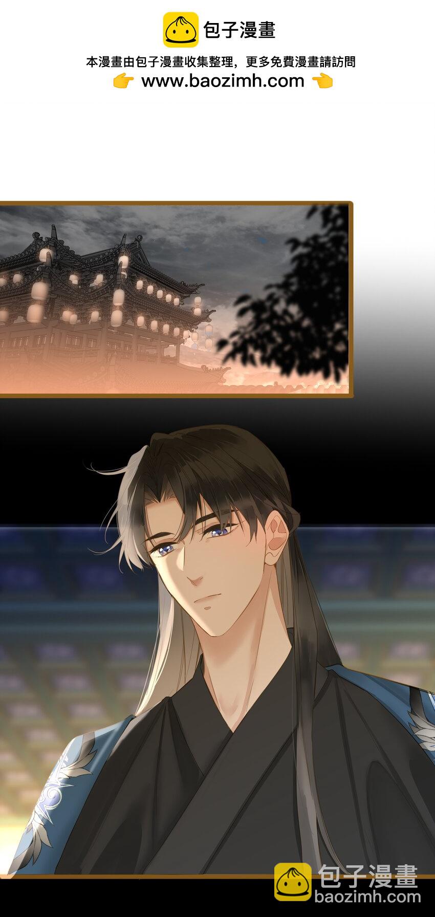 050 赌气(1/2)-第52话