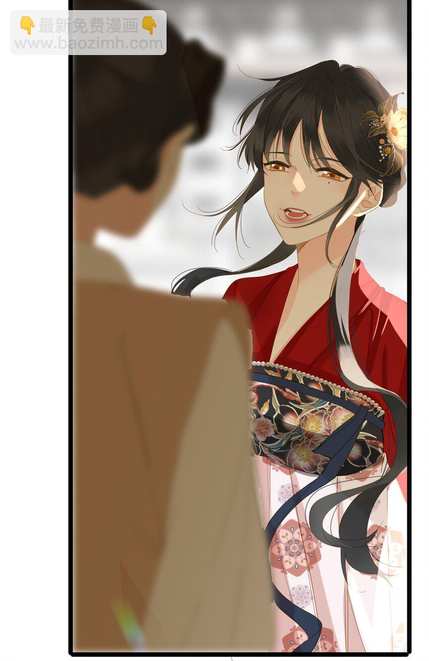 050 赌气(1/2)-第52话