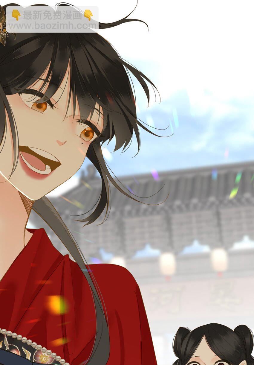 050 赌气(1/2)-第52话