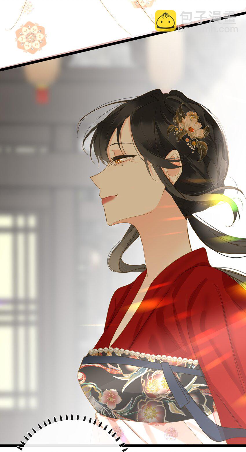 050 赌气(1/2)-第52话