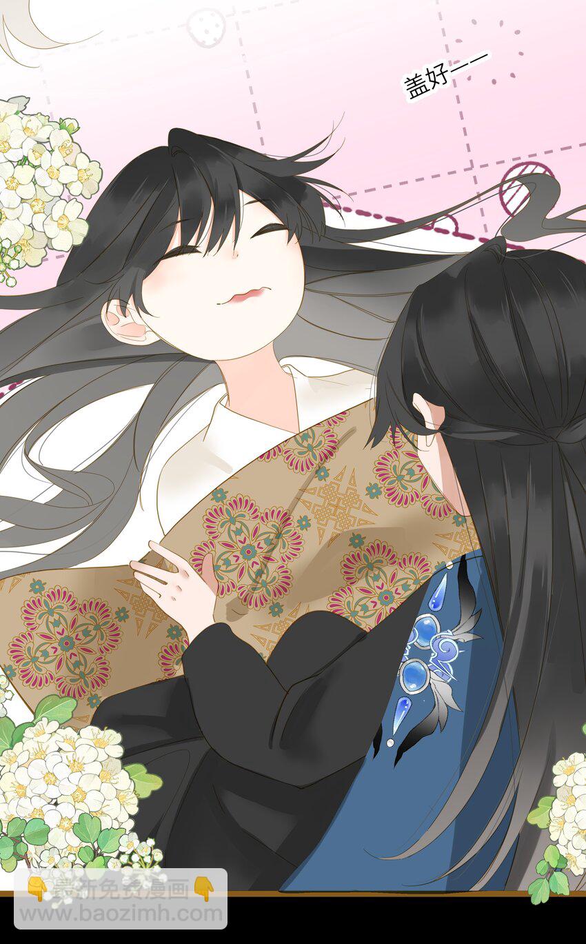 050 赌气(1/2)-第52话