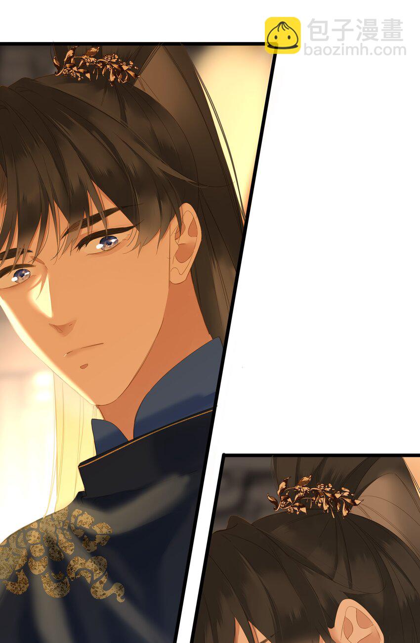 053 王爷不买账(1/2)-第54话