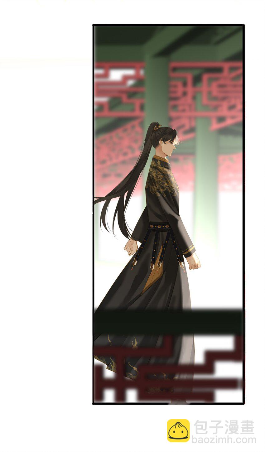 053 王爷不买账(1/2)-第54话