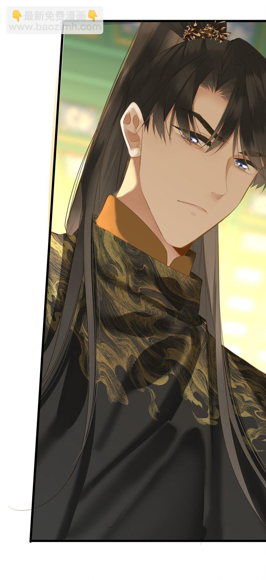 053 王爷不买账(1/2)-第54话