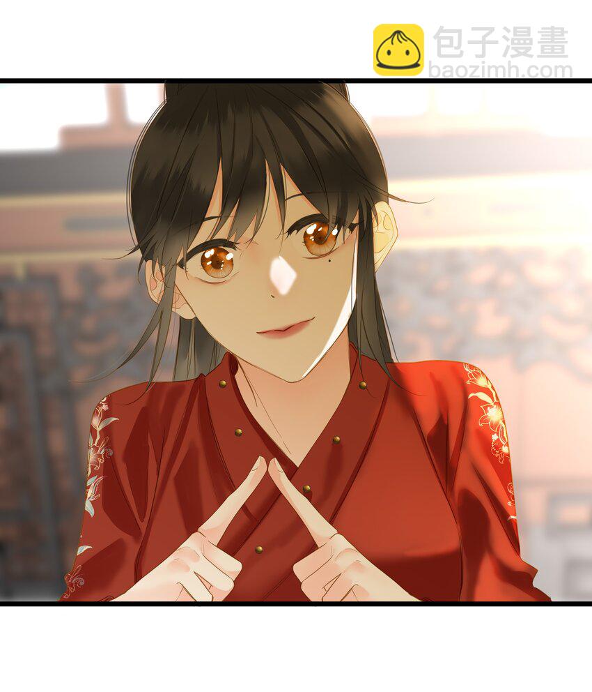 053 王爷不买账(1/2)-第54话