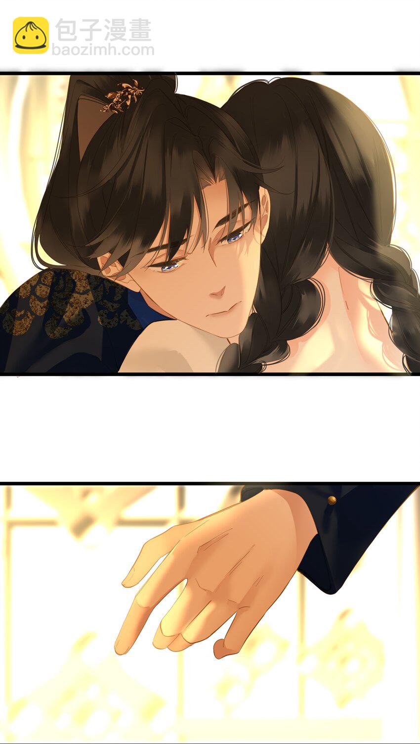 053 王爷不买账(1/2)-第54话