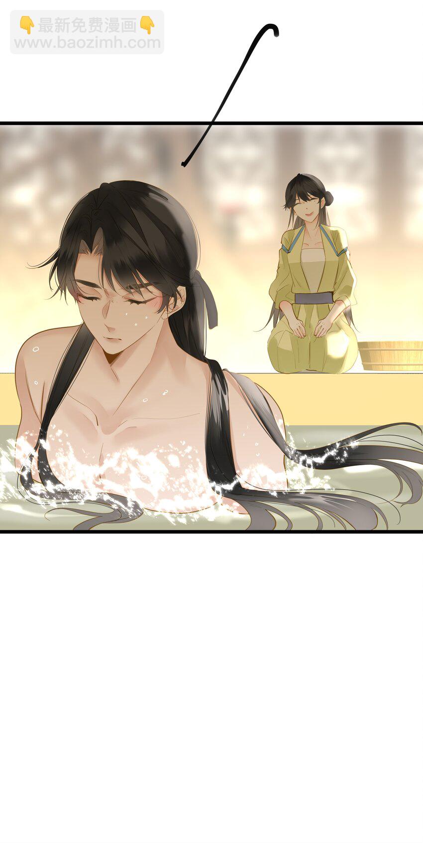 053 很甜(1/2)-第56话