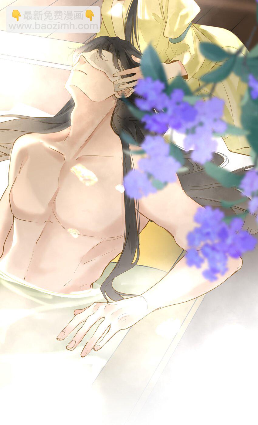 053 很甜(1/2)-第56话