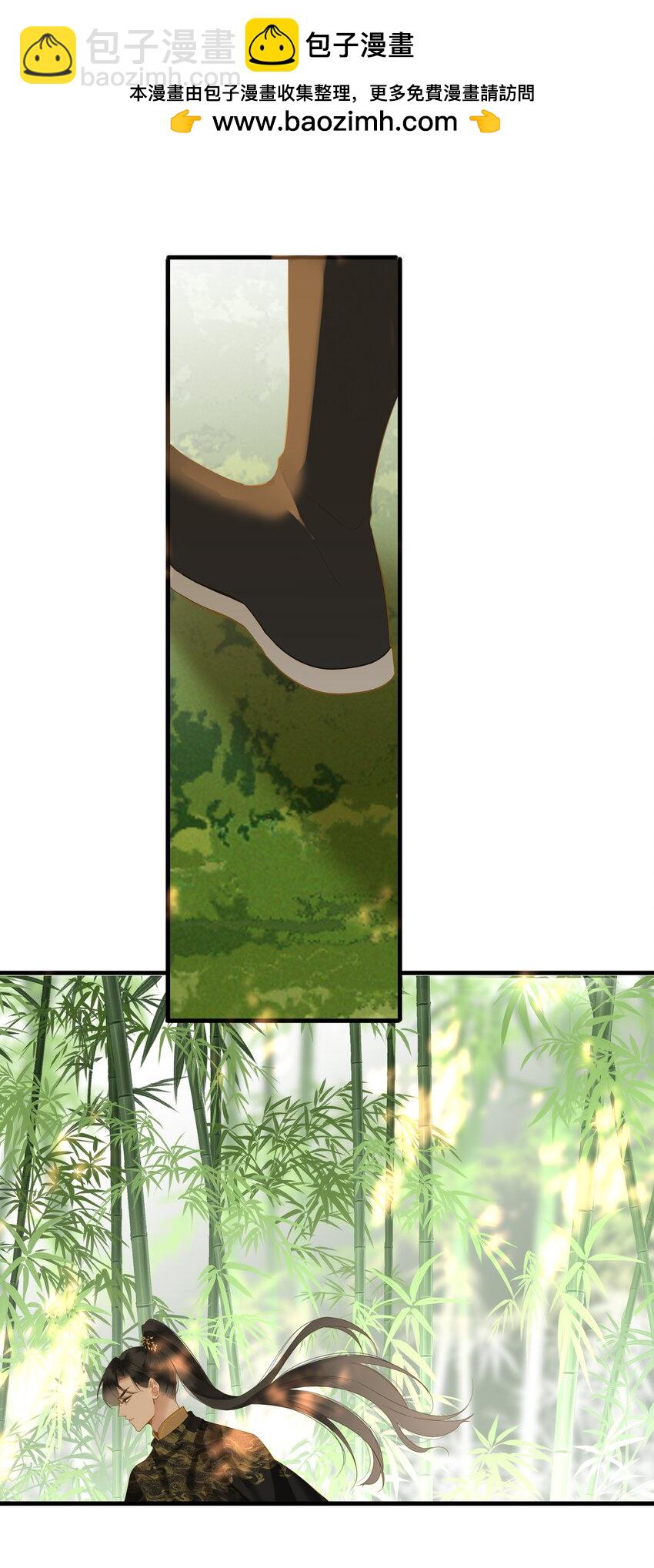 053 很甜(1/2)-第56话