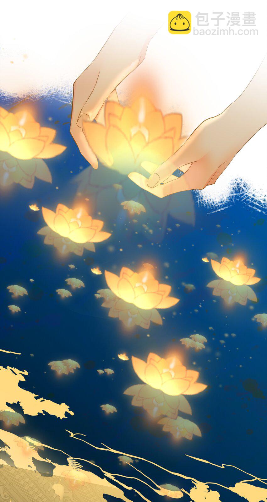 053 很甜(1/2)-第56话