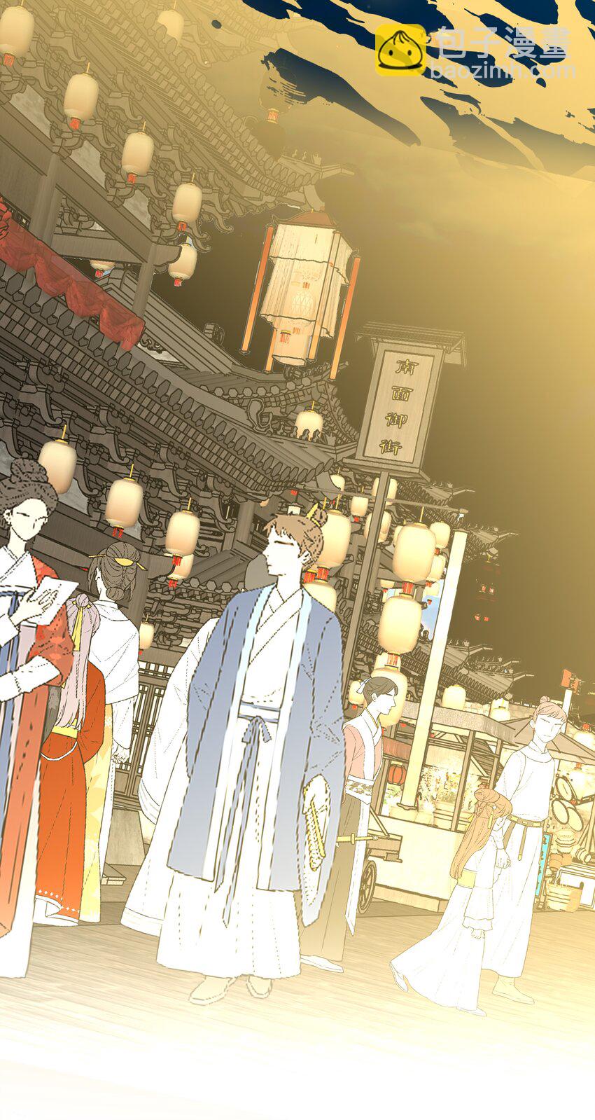 053 很甜(1/2)-第56话