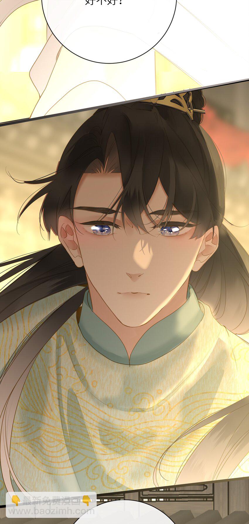 053 很甜(1/2)-第56话