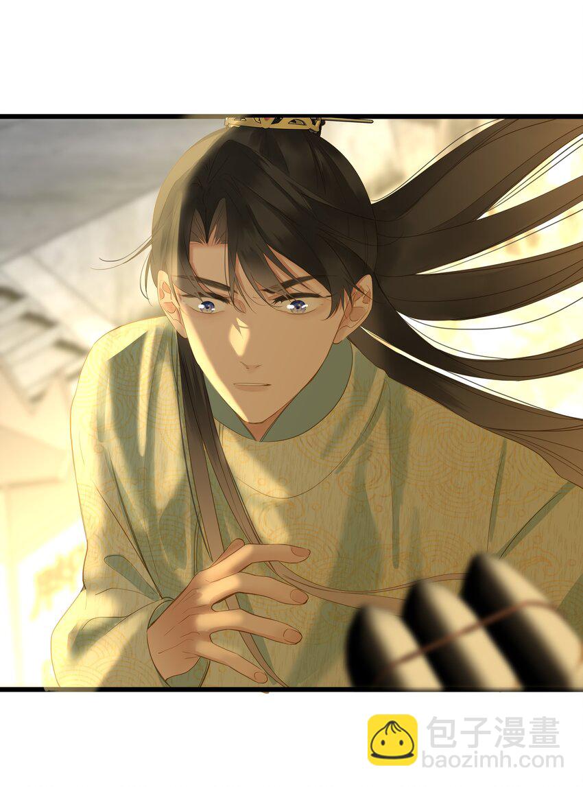 053 很甜(1/2)-第56话