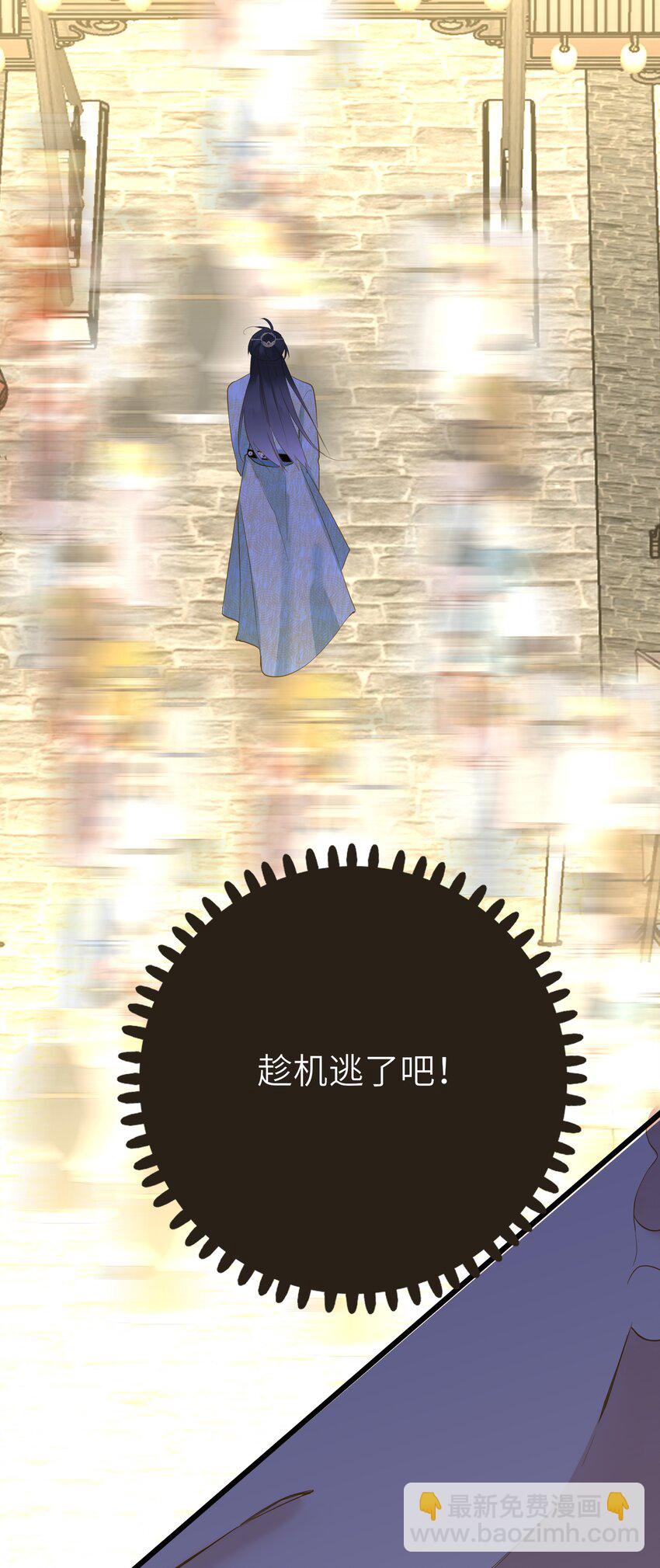 053 很甜(1/2)-第56话