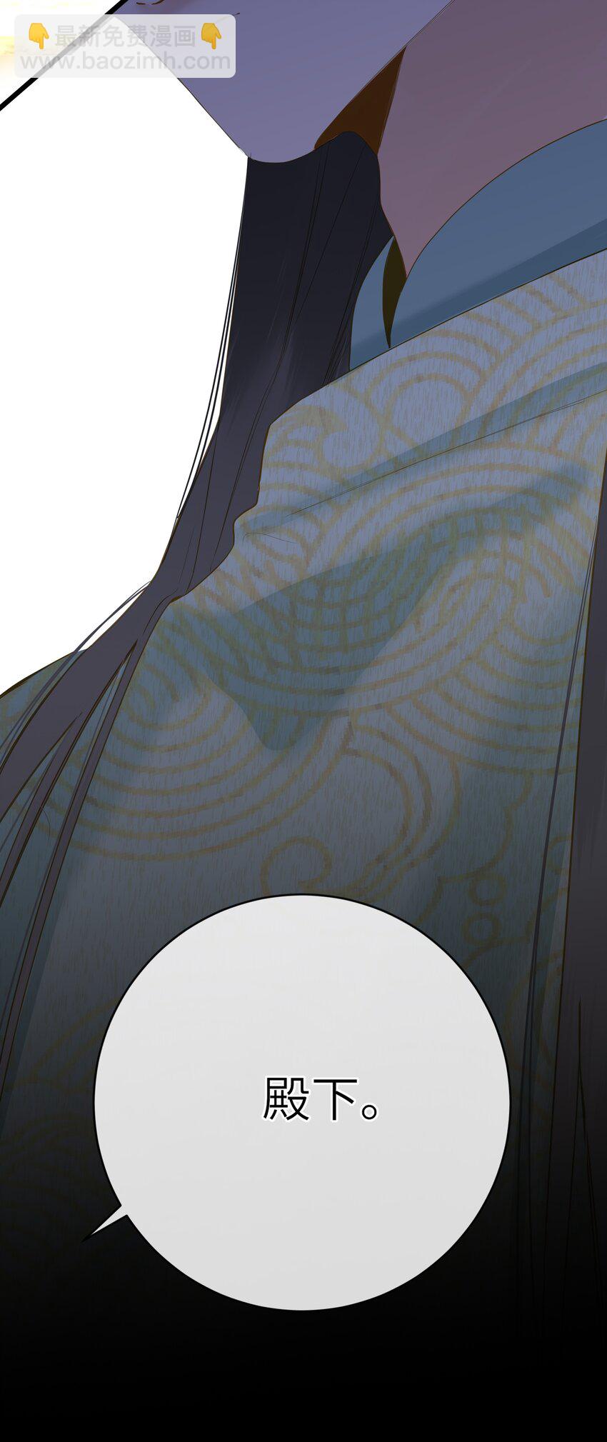 053 很甜(1/2)-第56话