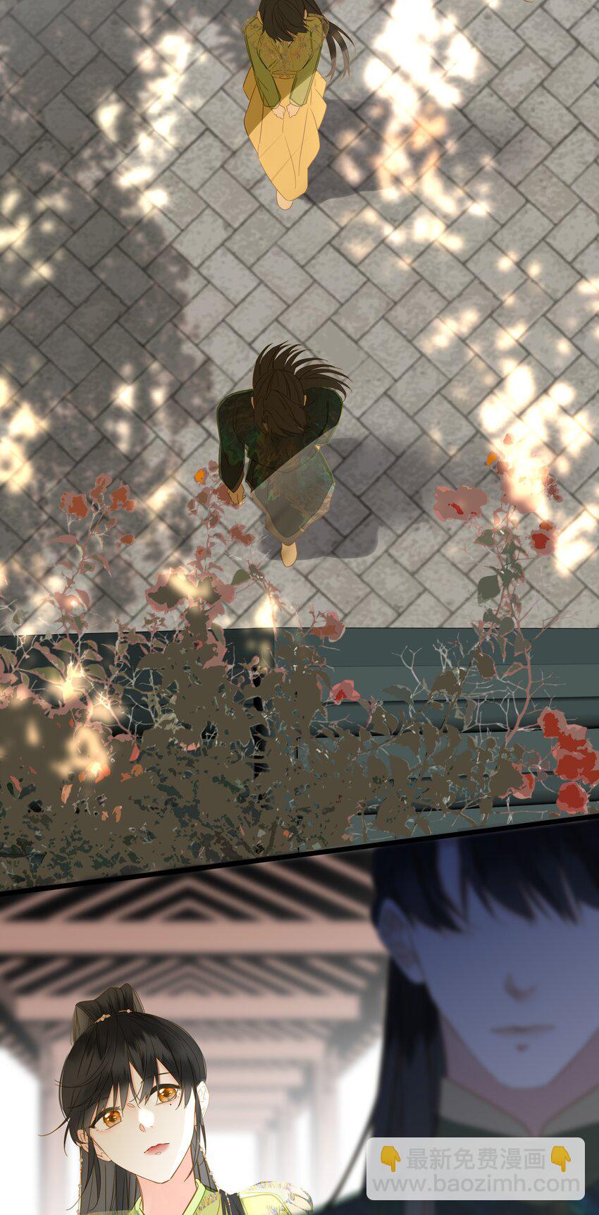 057 亲亲爱妃(1/2)-第60话